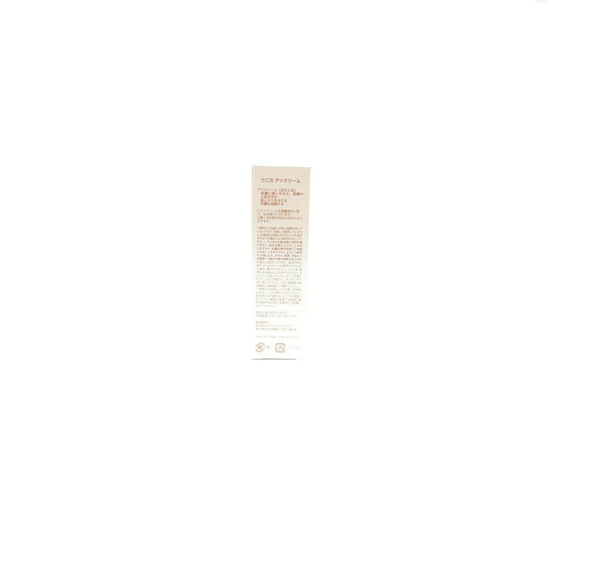 Unica 抗氧化減皺眼霜 Skincare Unica 
