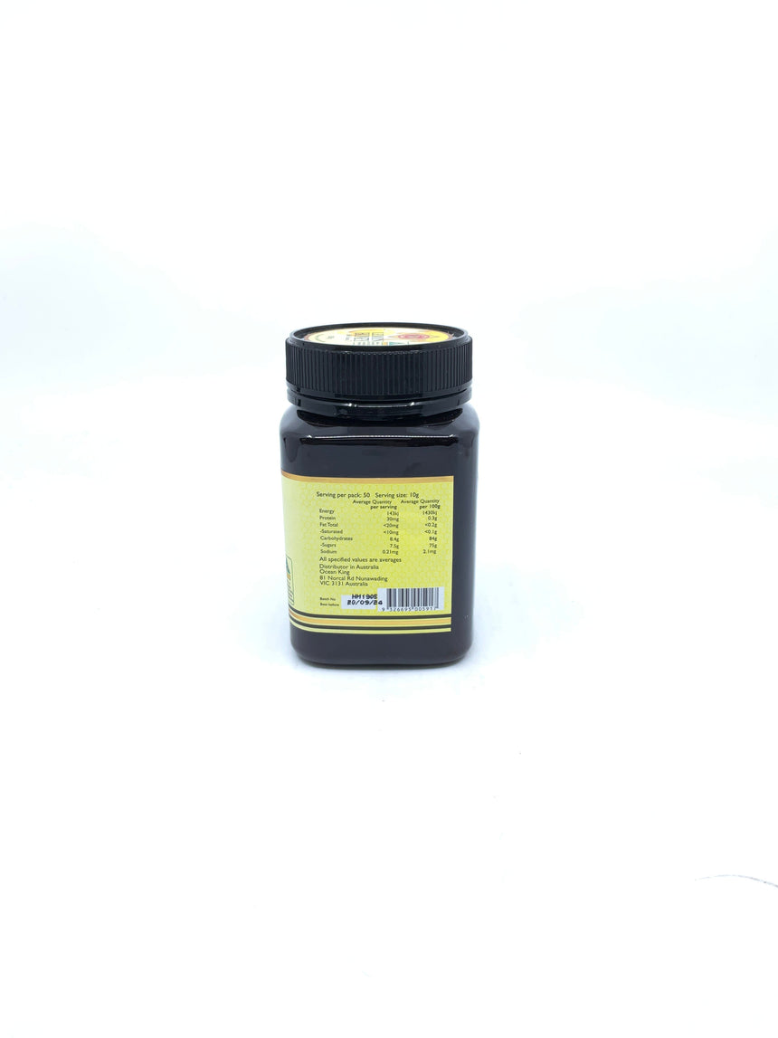 Organicer 澳洲檸檬維C蜂蜜 Spreads Organicer 