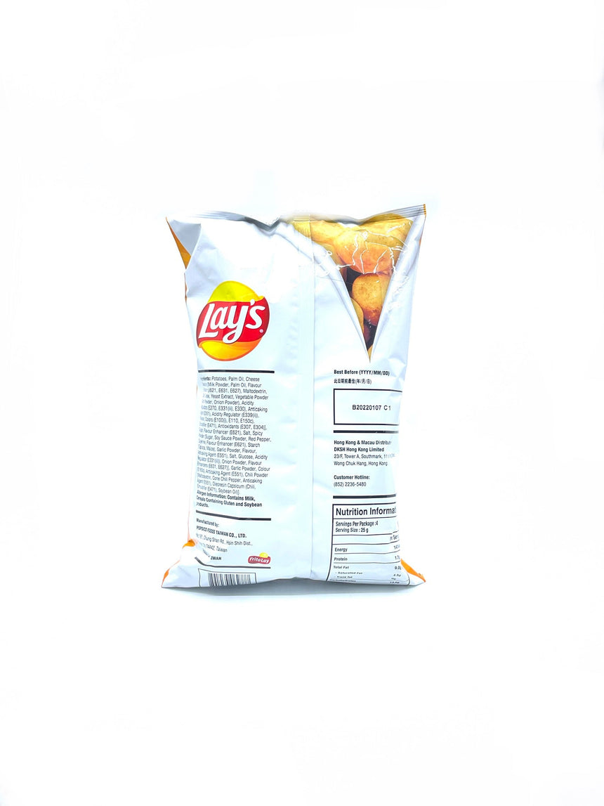 Lay's 瑞士芝士味薯片 Asian Snacks Lay's 
