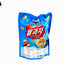 Tic Tac 甜辣趣脆米8包裝 Asian Snacks Tic Tac 