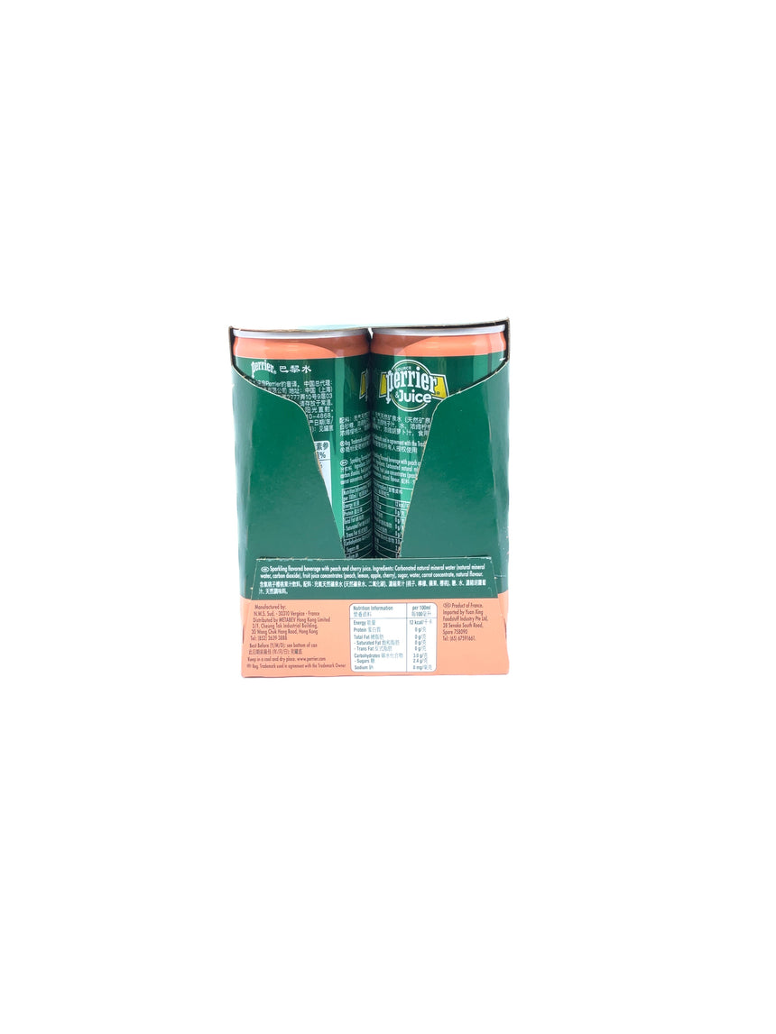 Perrier 白桃櫻桃有氣水 Ready-to-drink Beverages Perrier 