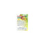 ITOH 維他命C粉24包 Wellness ITOH 