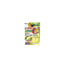 ITOH 維他命C粉24包 Wellness ITOH 
