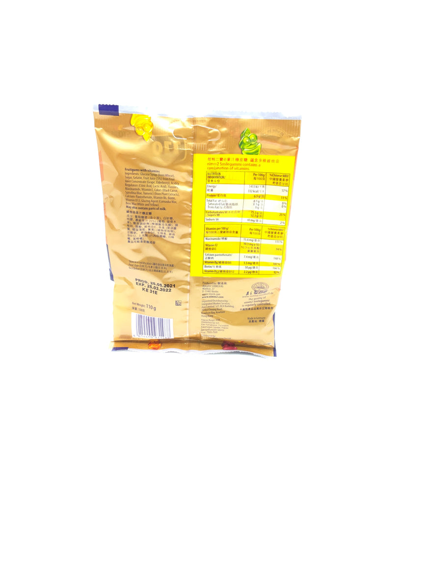 Nimm2 維他命果汁橡皮糖 Western Snacks Nimm2 