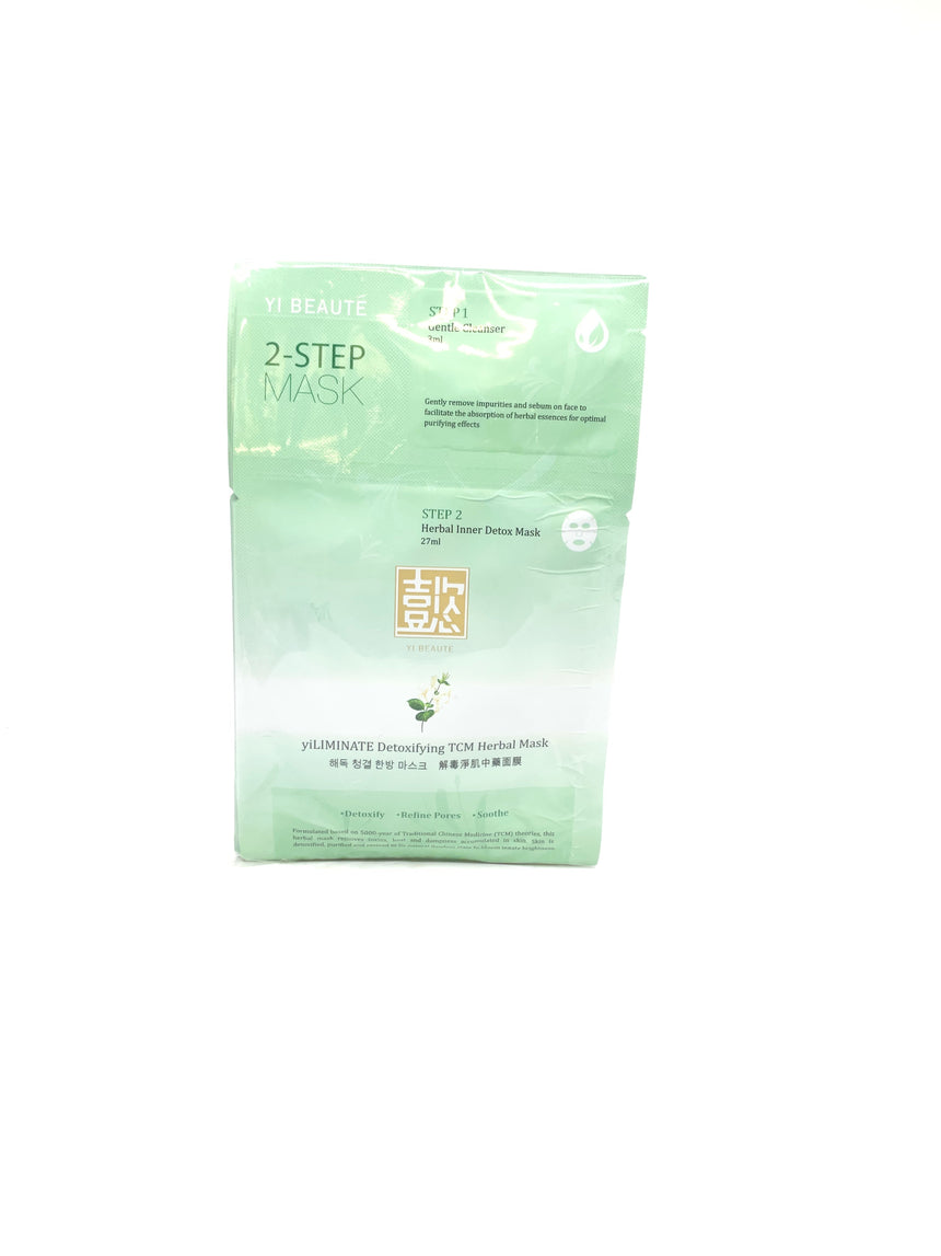 Yi Beaute 解毒淨肌中藥面膜 Skincare Yi Beaute 